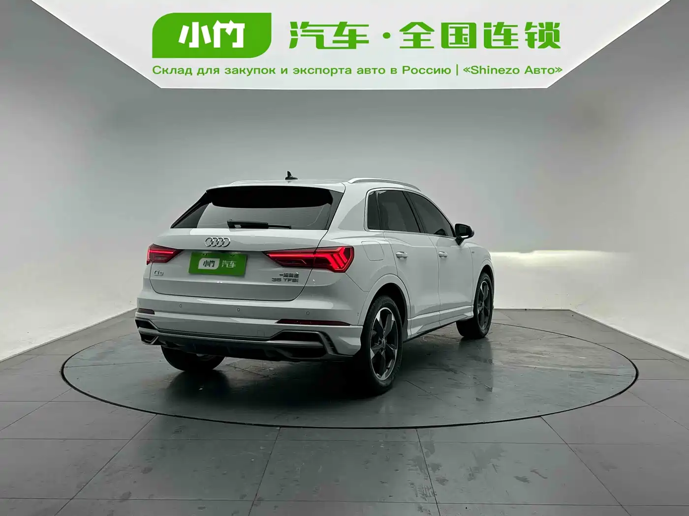 Audi Q3 2022 35 TFSI Fashion Dynamic фото 6