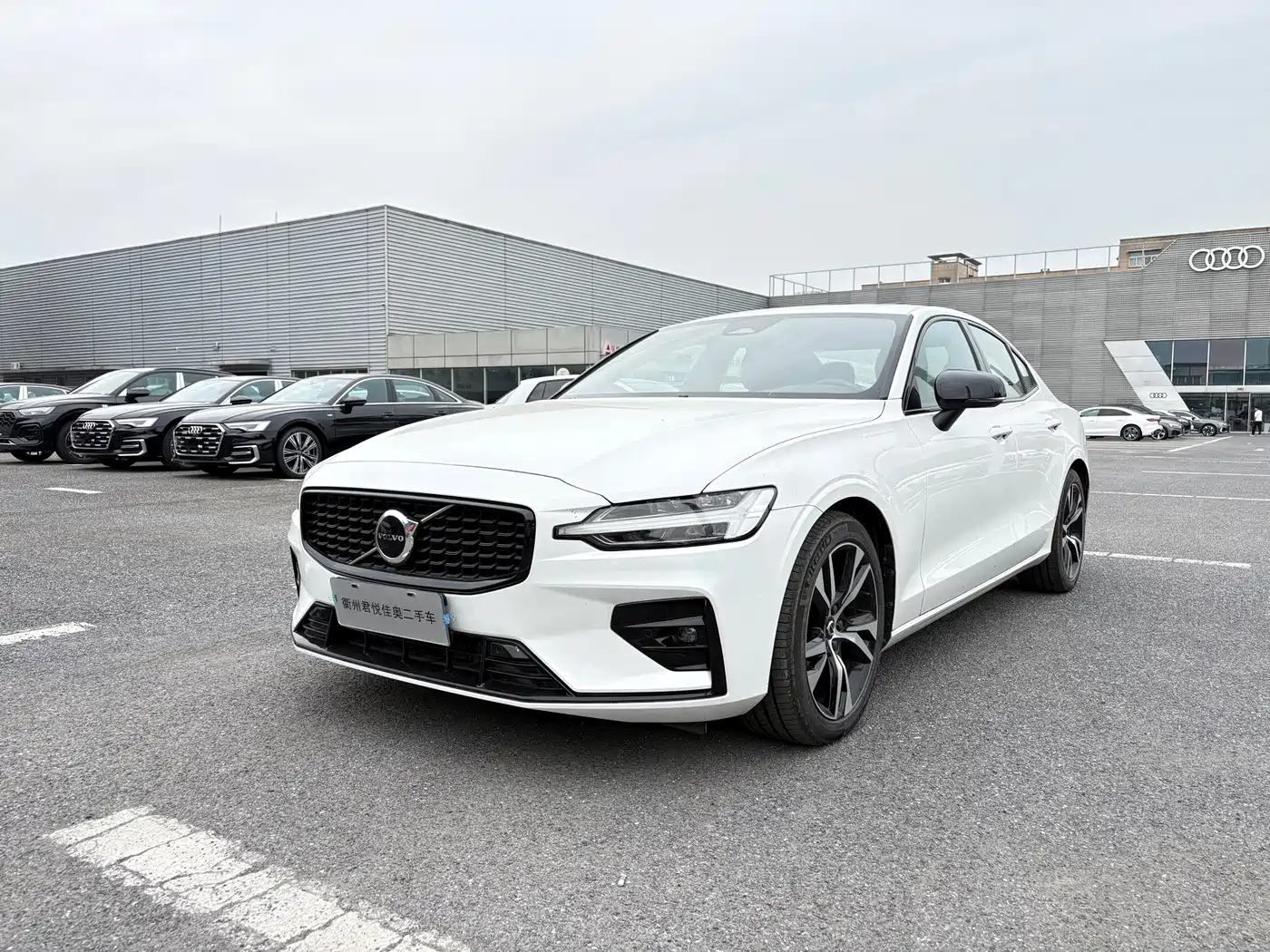 Volvo S60 2024 2024 B5 R-Design Sport Edition