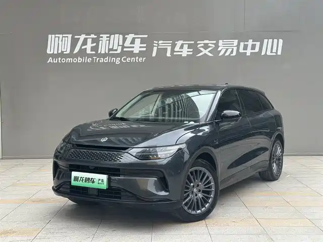 zero-running-car zero-run-c11