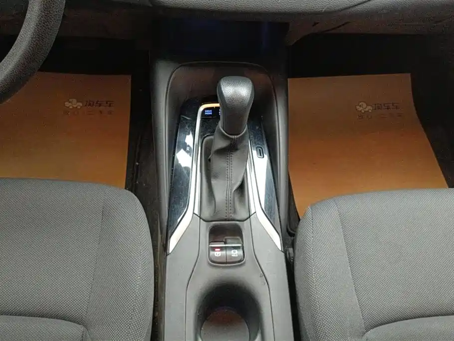 Toyota Levin 2022 Dual Engine 1.8H E-CVT Leading Edition фото 16