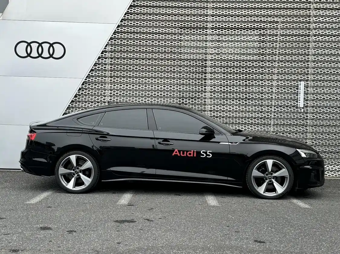 2025 Audi S5