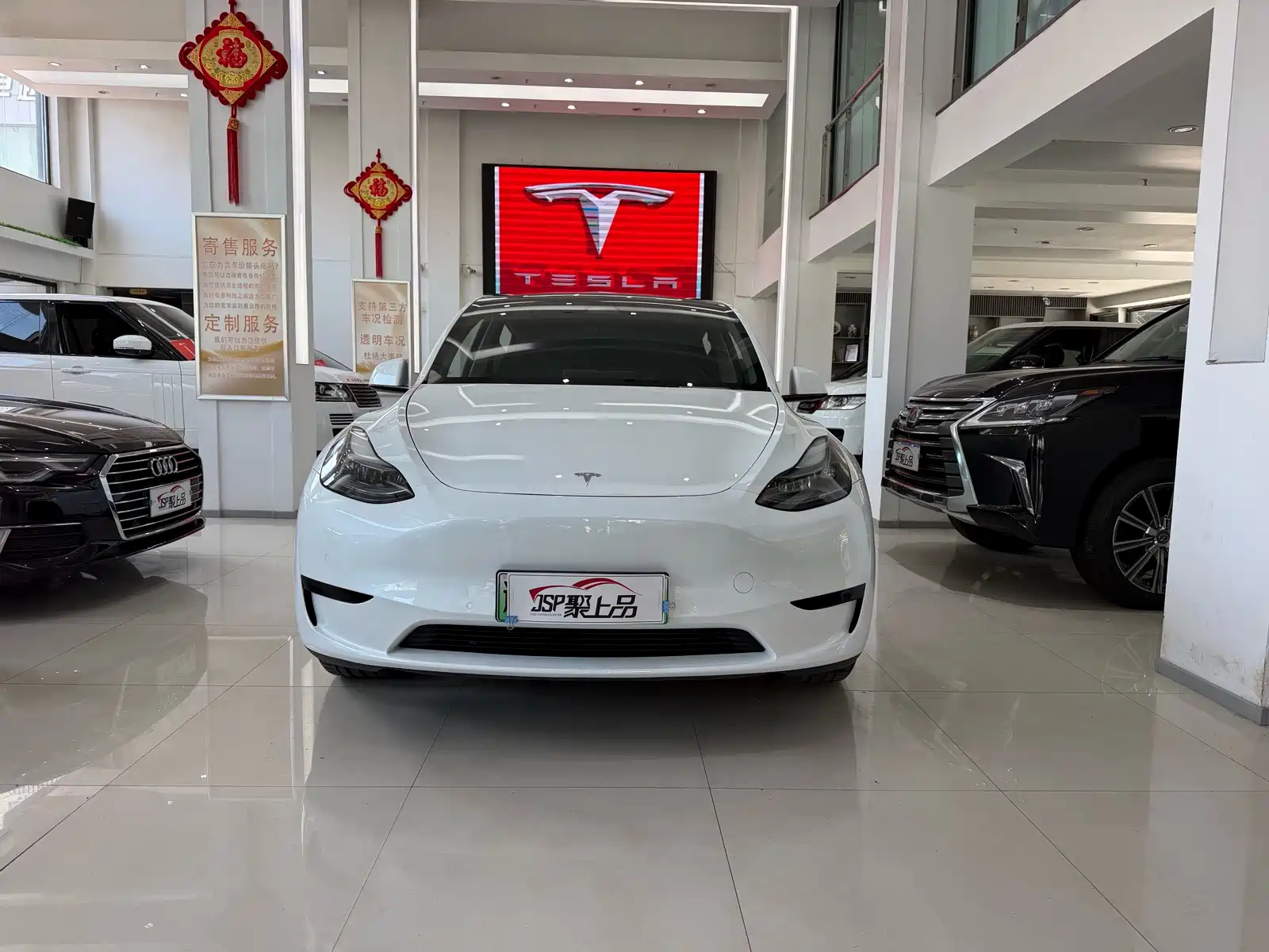 Фото 2 - Tesla Model Y
