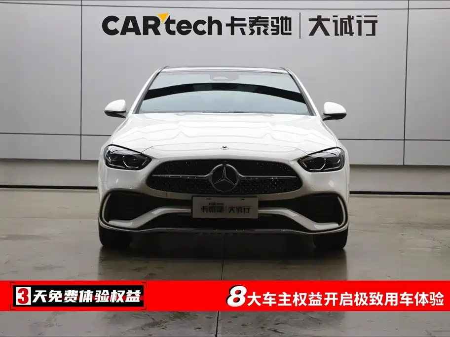MERCEDES-BENZ CLASS C