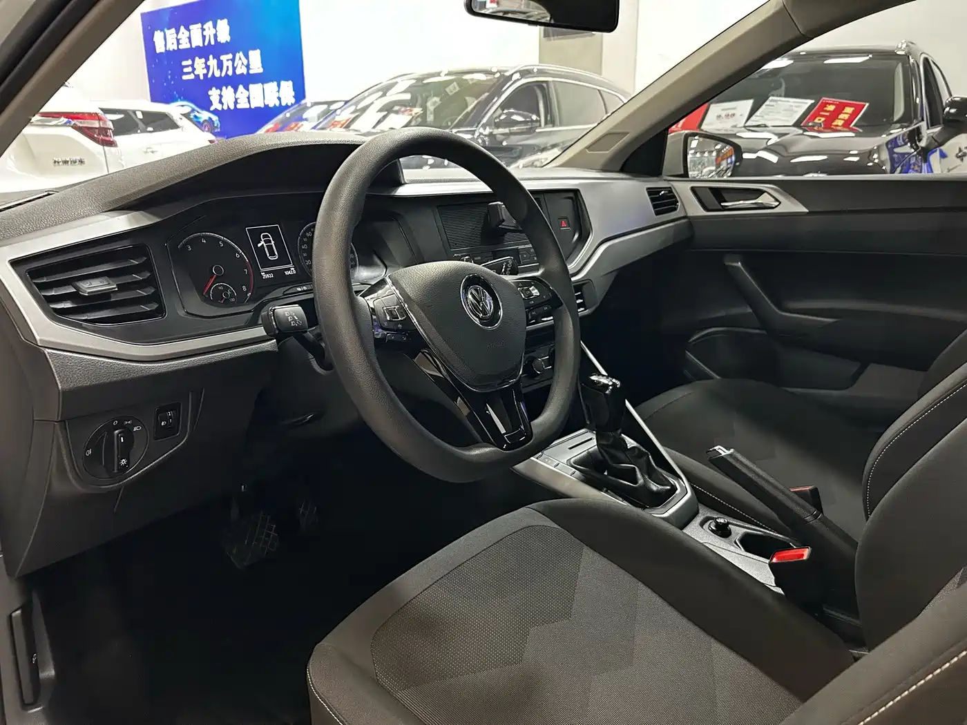 Volkswagen Polo 2021 2019 Plus 1.5L Automatic Panorama Enjoyment Edition