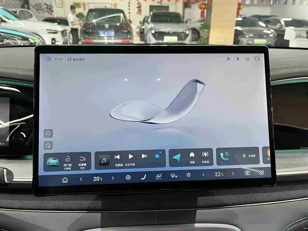 BYD Hai Shi 07 DM-i 2025 150 Pilot+ Edition фото 19