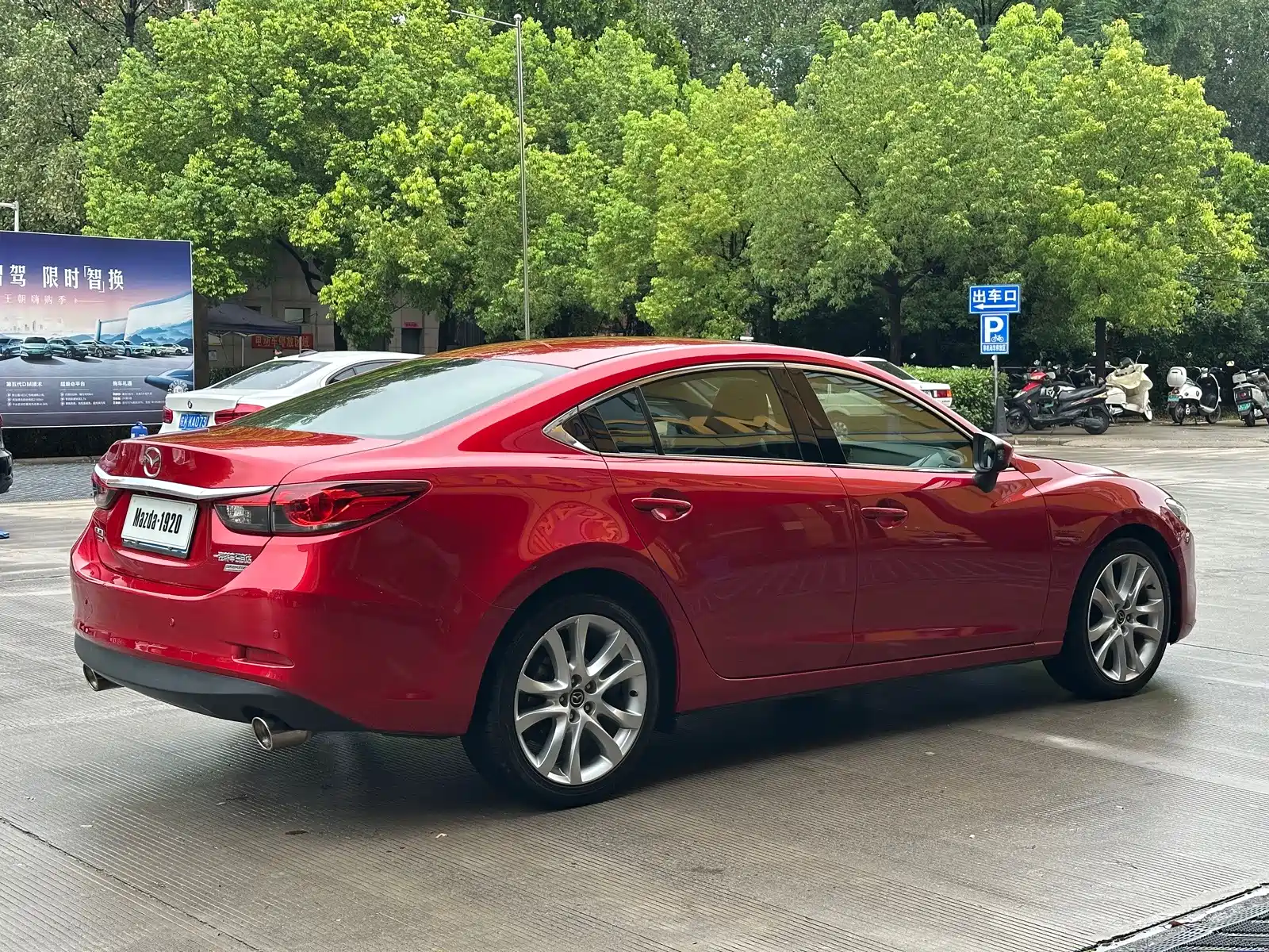 صورة 8 - Mazda Atenza