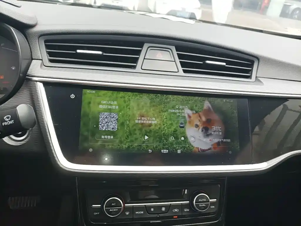 Geely Emgrand GL 2020 2020 1.4T CVT Luxury