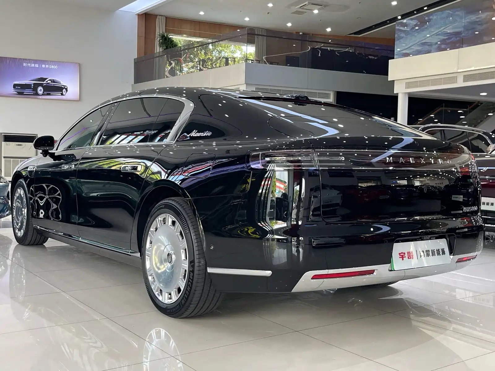 صورة 6 - Zunjie S800