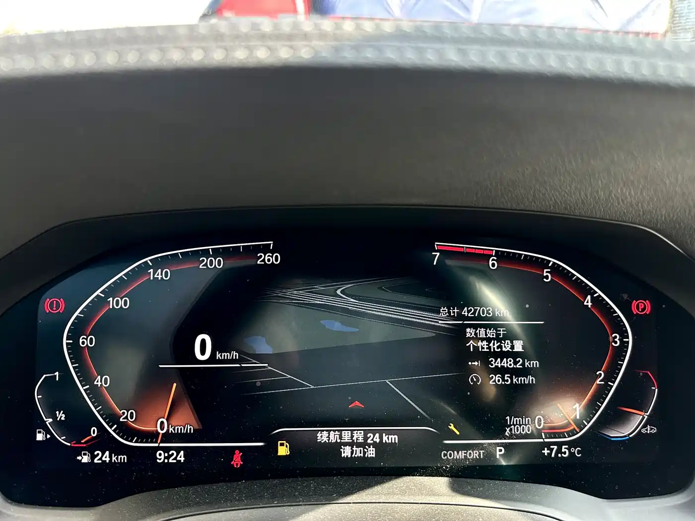 BMW 3 Series 2021 325Li M Sport Package фото 8