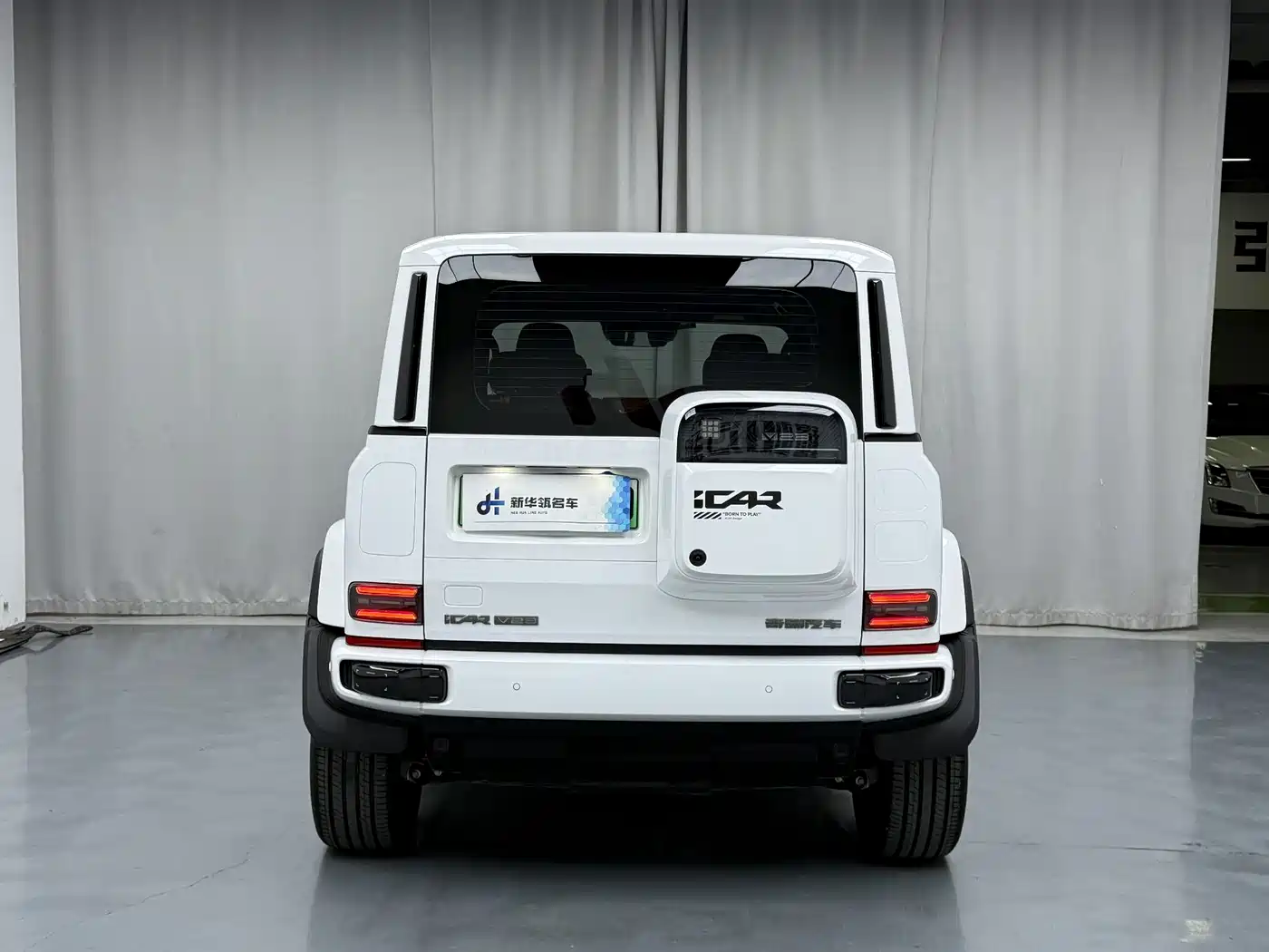 iCAR V23 2026 2025 FWD Base Model