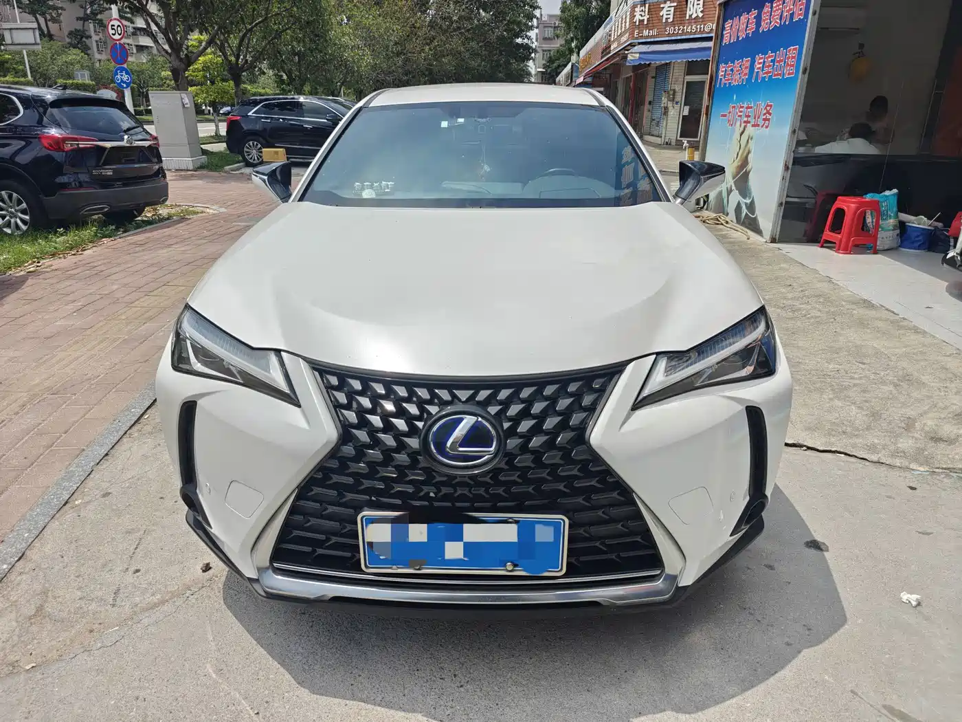 Lexus UX 2020 260h Explore Cool Edition China V фото 2