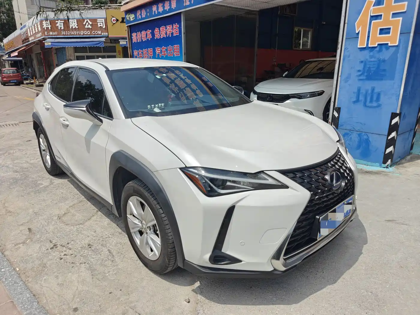 Lexus UX 2020 260h Explore Cool Edition China V фото 3