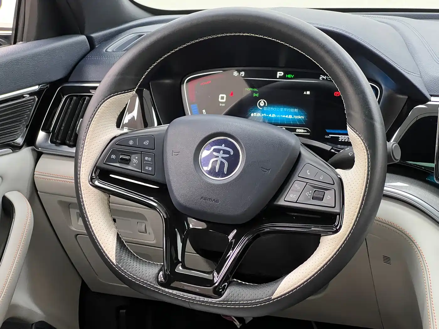 BYD Song PLUS PHEV 2021 DM-i 110KM Flagship фото 27