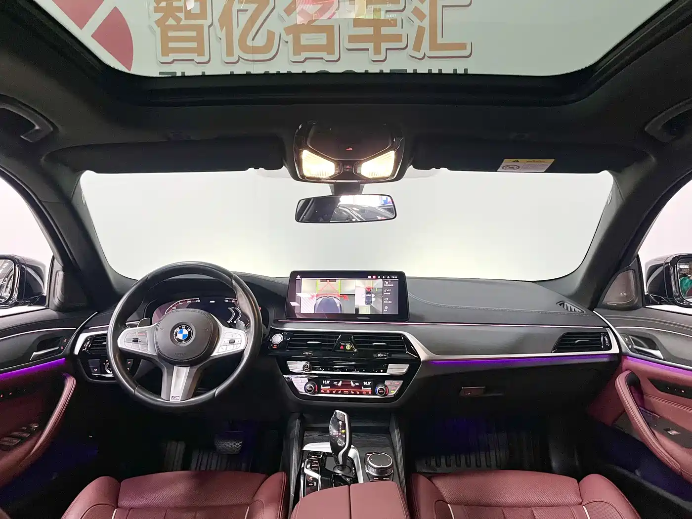 BMW 5 Series 2023 530Li Premium M Sport Package фото 5