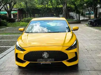 MG 5