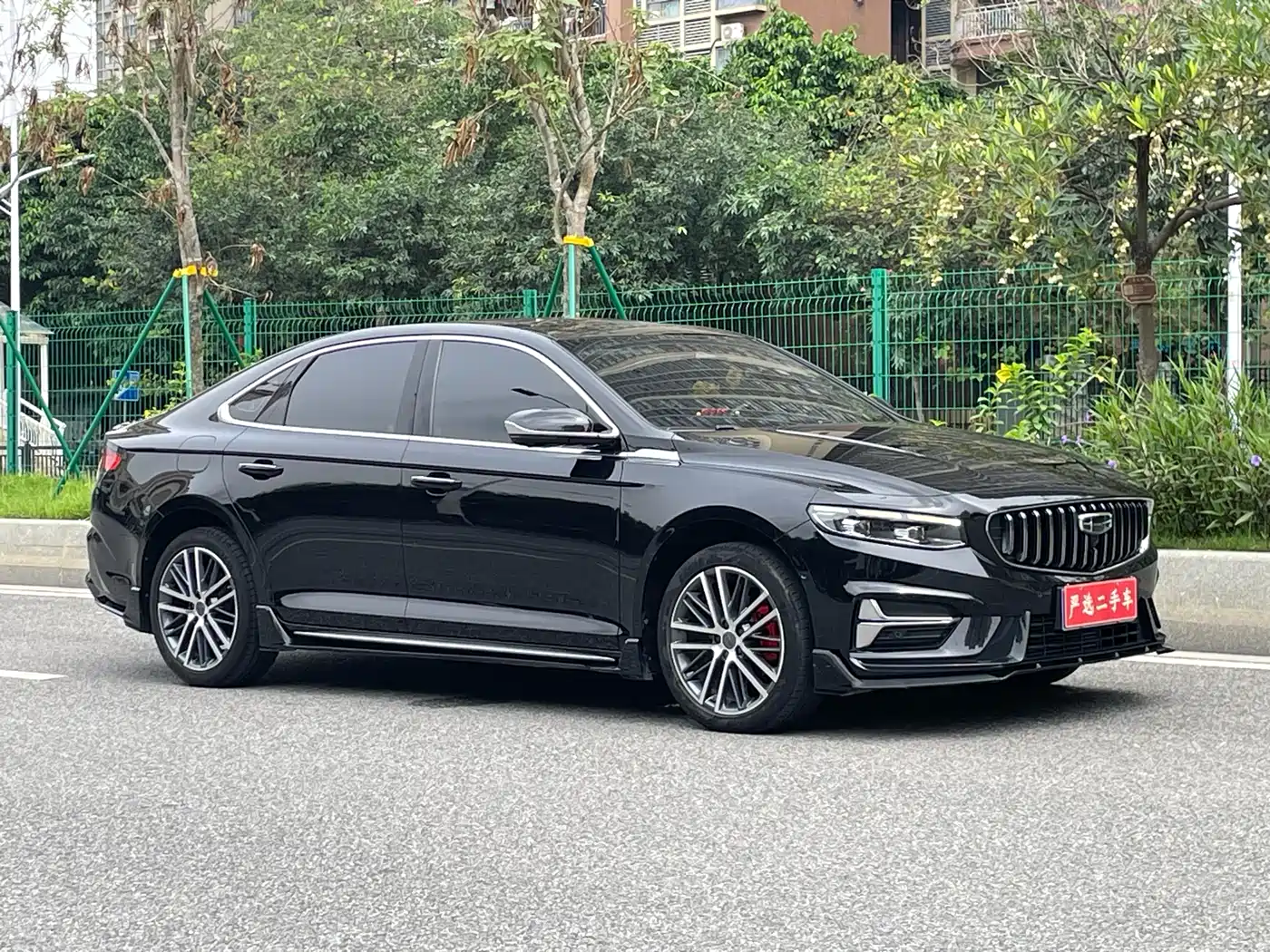 GEELY XINGRUI