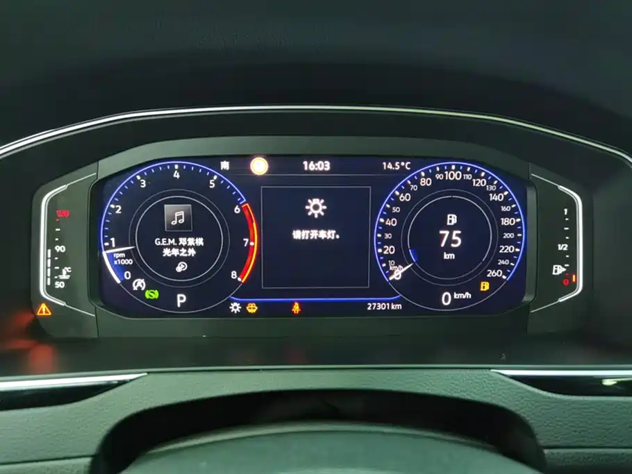 Volkswagen Magotan 2023 Model 2 Million Commemorative Edition 330TSI DSG Luxury фото 14