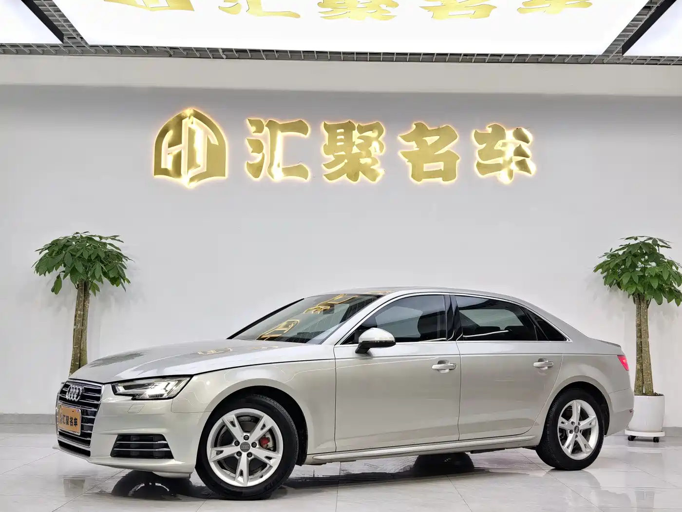 Audi A4L 2018 30th Anniversary 40 TFSI Fashion фото 10