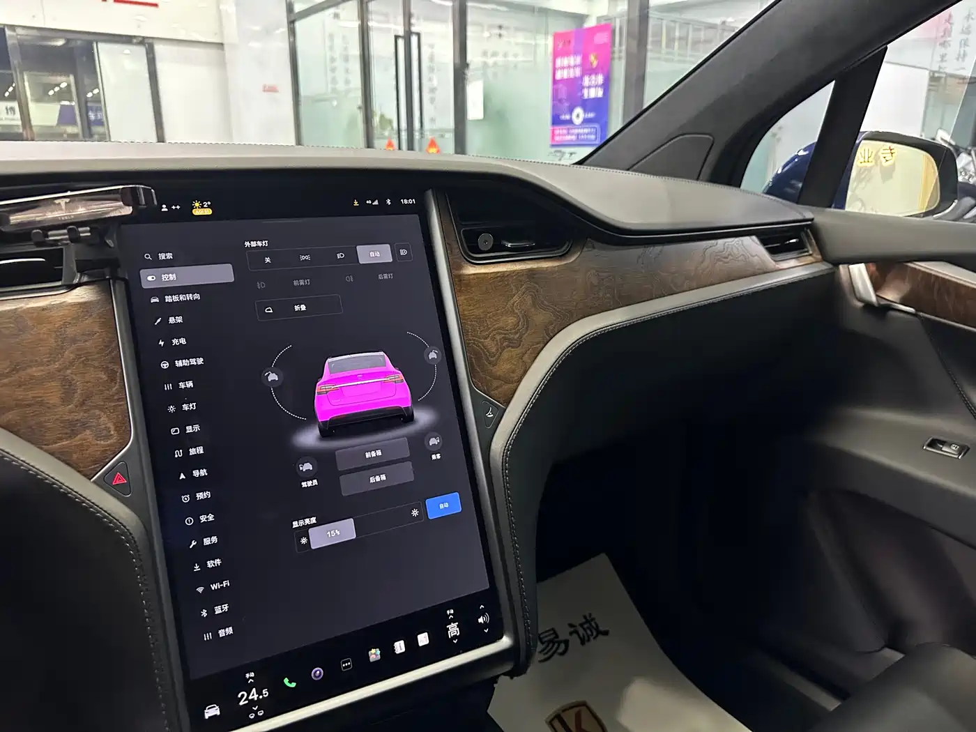 TESLA MODEL X