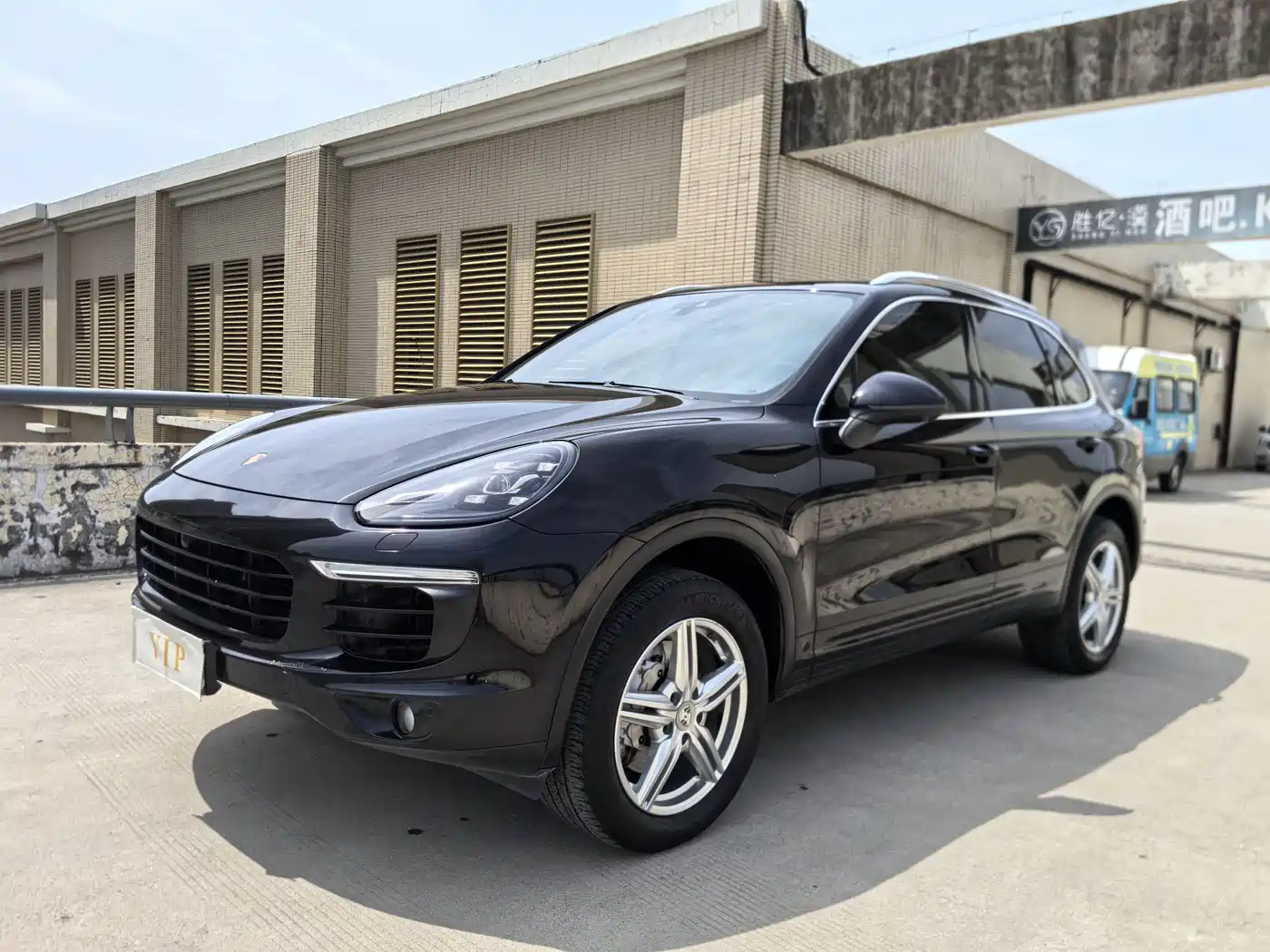 Porsche Cayenne 2016 Cayenne S 3.6T фото 43