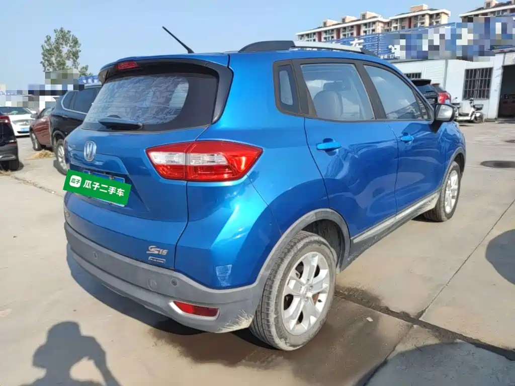 Changan CS15 2017 2016 1.5L Automatic Fashion