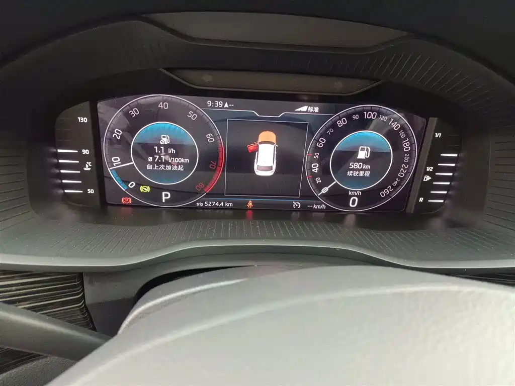 Škoda Kodiaq 2021 TSI330 5-seat 2WD Luxury Premium фото 7