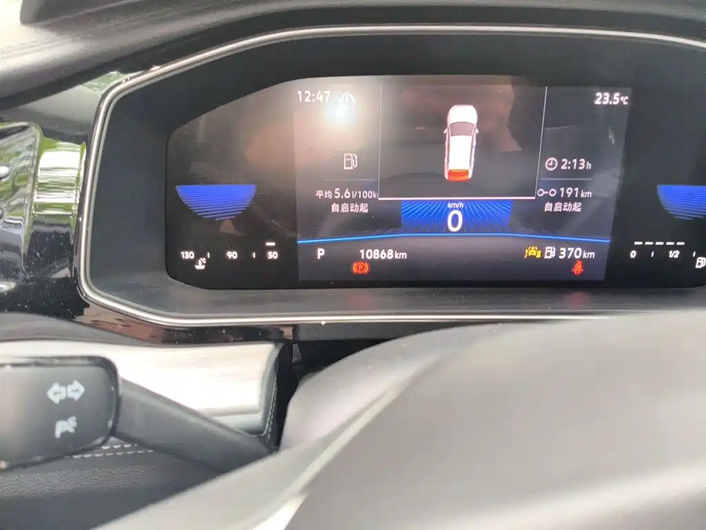 Volkswagen Sagitar 2025 300TSI DSG Surpass Edition фото 5