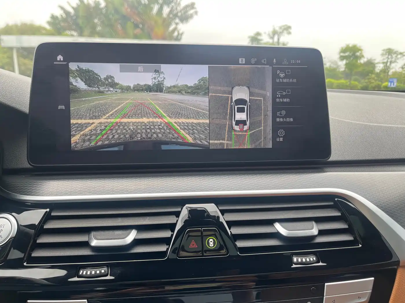 BMW 5 Series (Import) 2021 530i M Sport Package фото 14