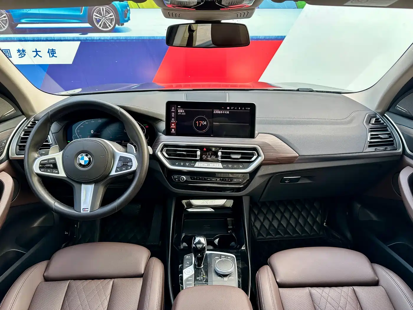 BMW X3 2022 xDrive30i Leading M Night Package фото 15