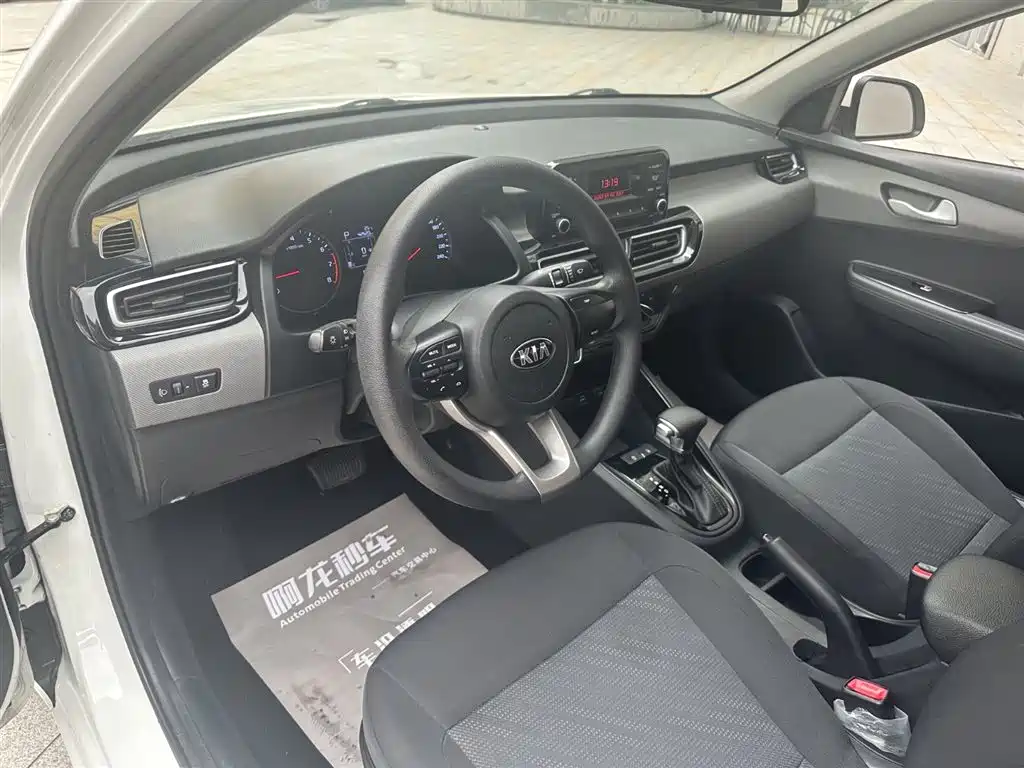 Kia Forte 2019 1.6L Auto Trend Edition China VI фото 15