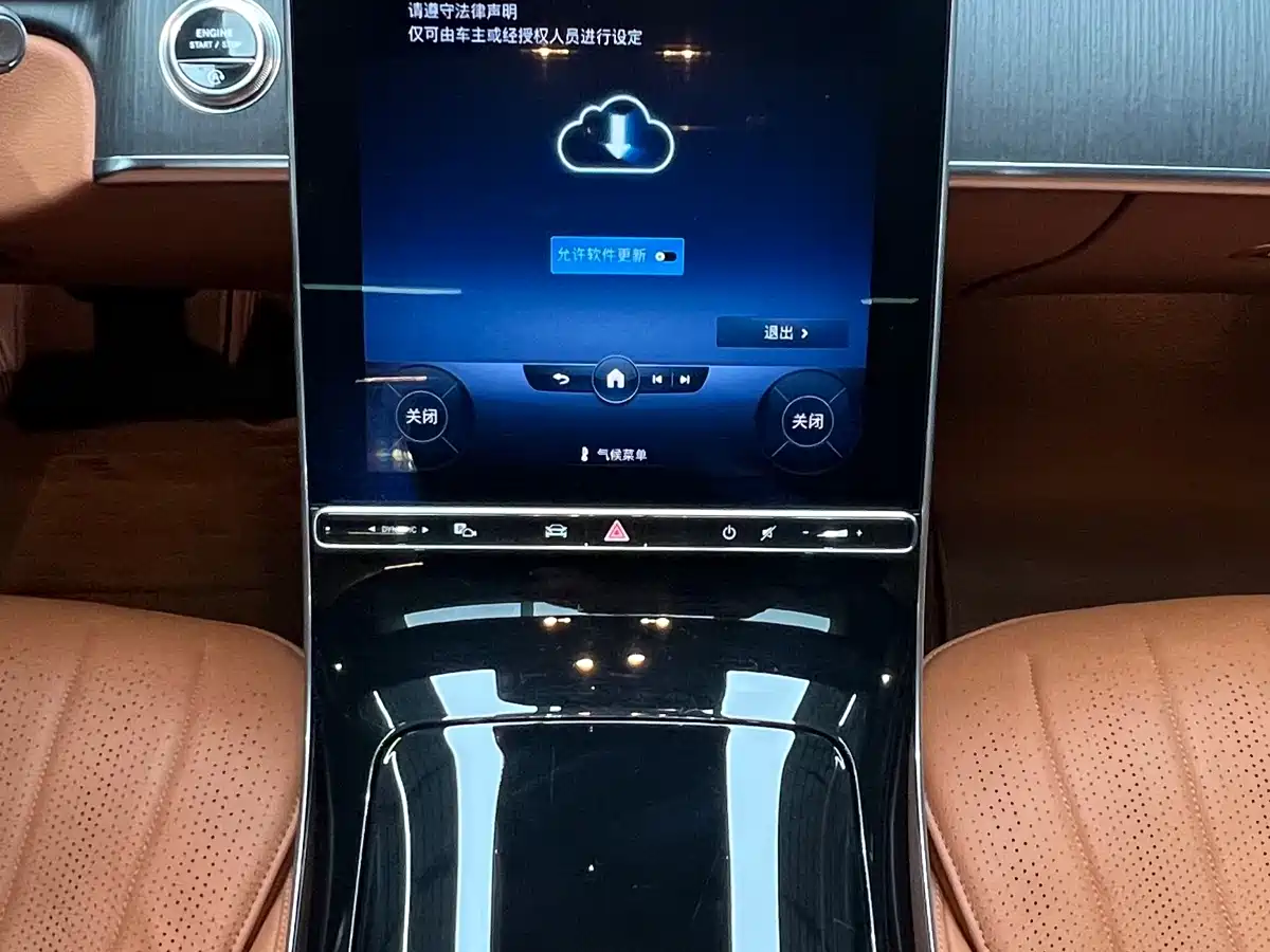 MERCEDES-BENZ S CLASS