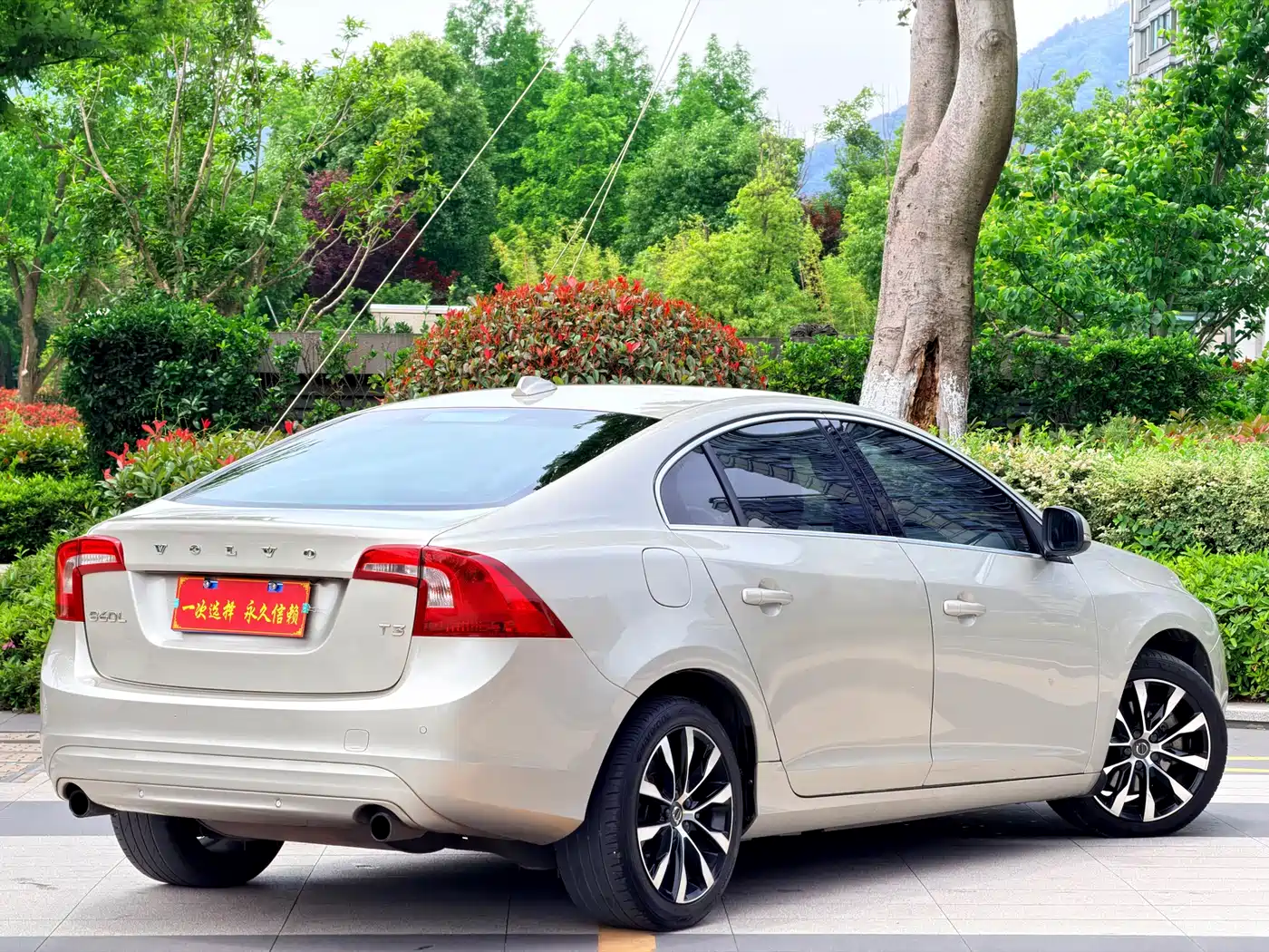Volvo S60 2018 2019 S60L T3 Smart Advance Edition