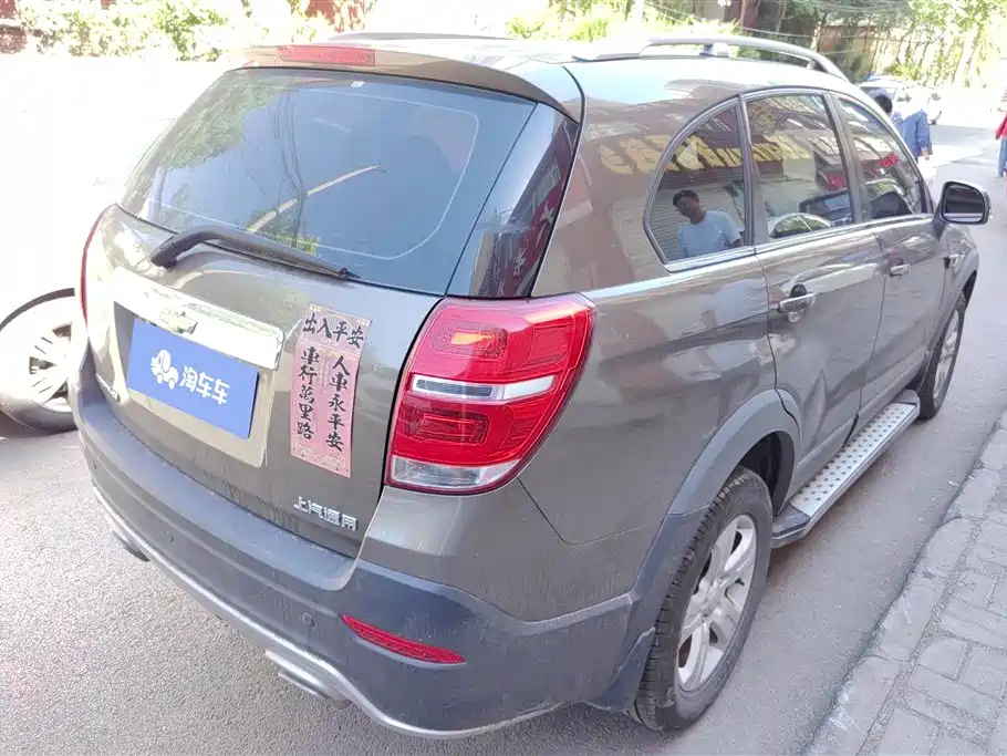 Chevrolet Captiva 2015 2.4L 2WD Urban Edition 5-seater фото 3