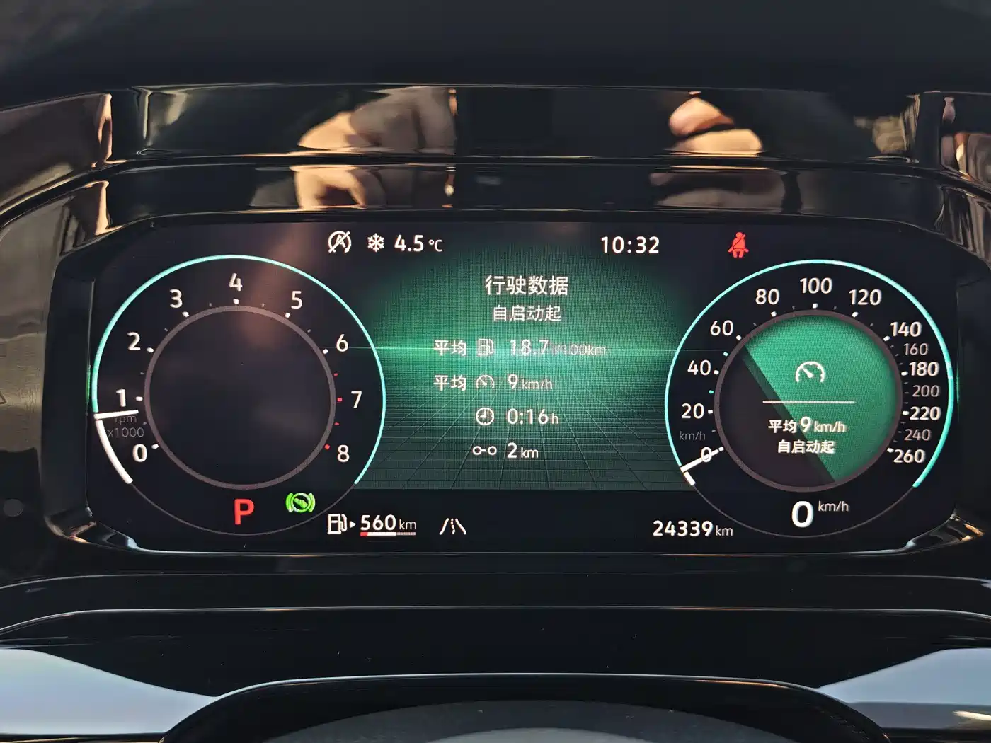 Volkswagen Golf 2023 280TSI DSG R-Line 20th Anniversary Edition фото 13