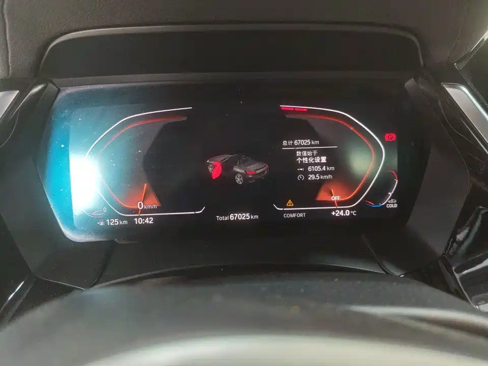 BMW Z4 2022 2022 sDrive 25i M Sport Shadow Edition