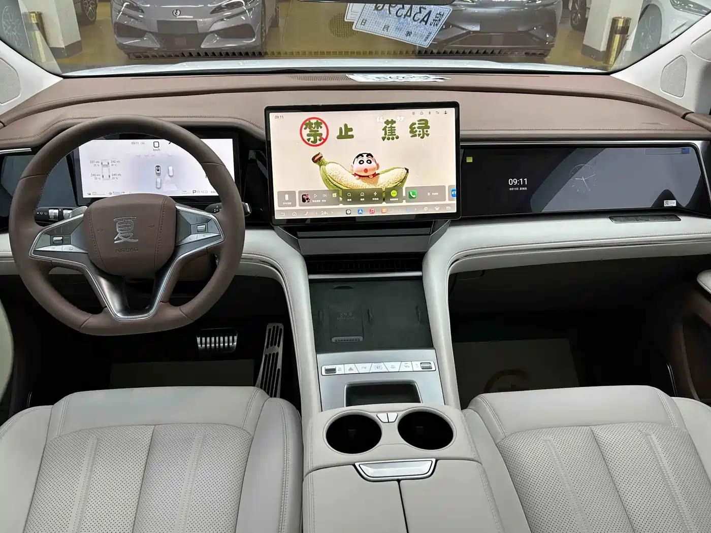 BYD Xia 2025 2025 DM-i 1.5T 180km Excellence