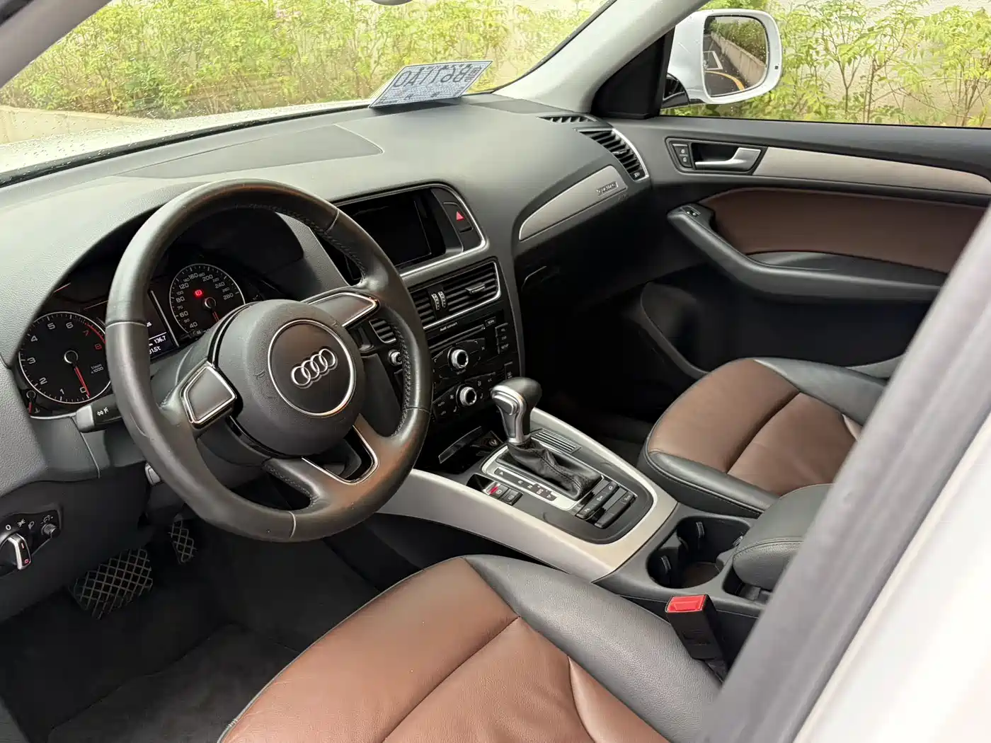 Audi Q5 2017 Plus 40 TFSI Progressive фото 7