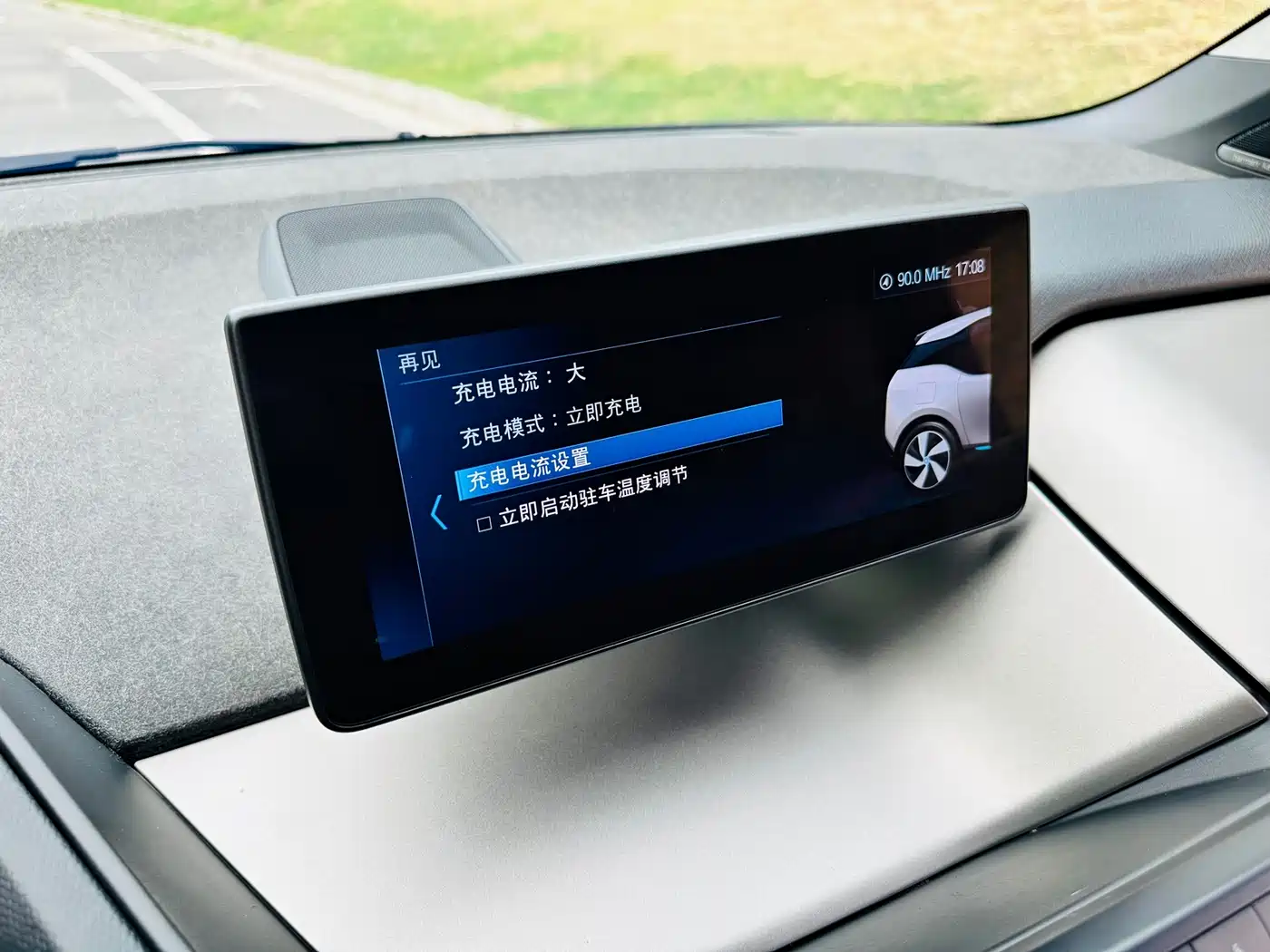 BMW i3 (Import) 2019 2018 Luxury Edition