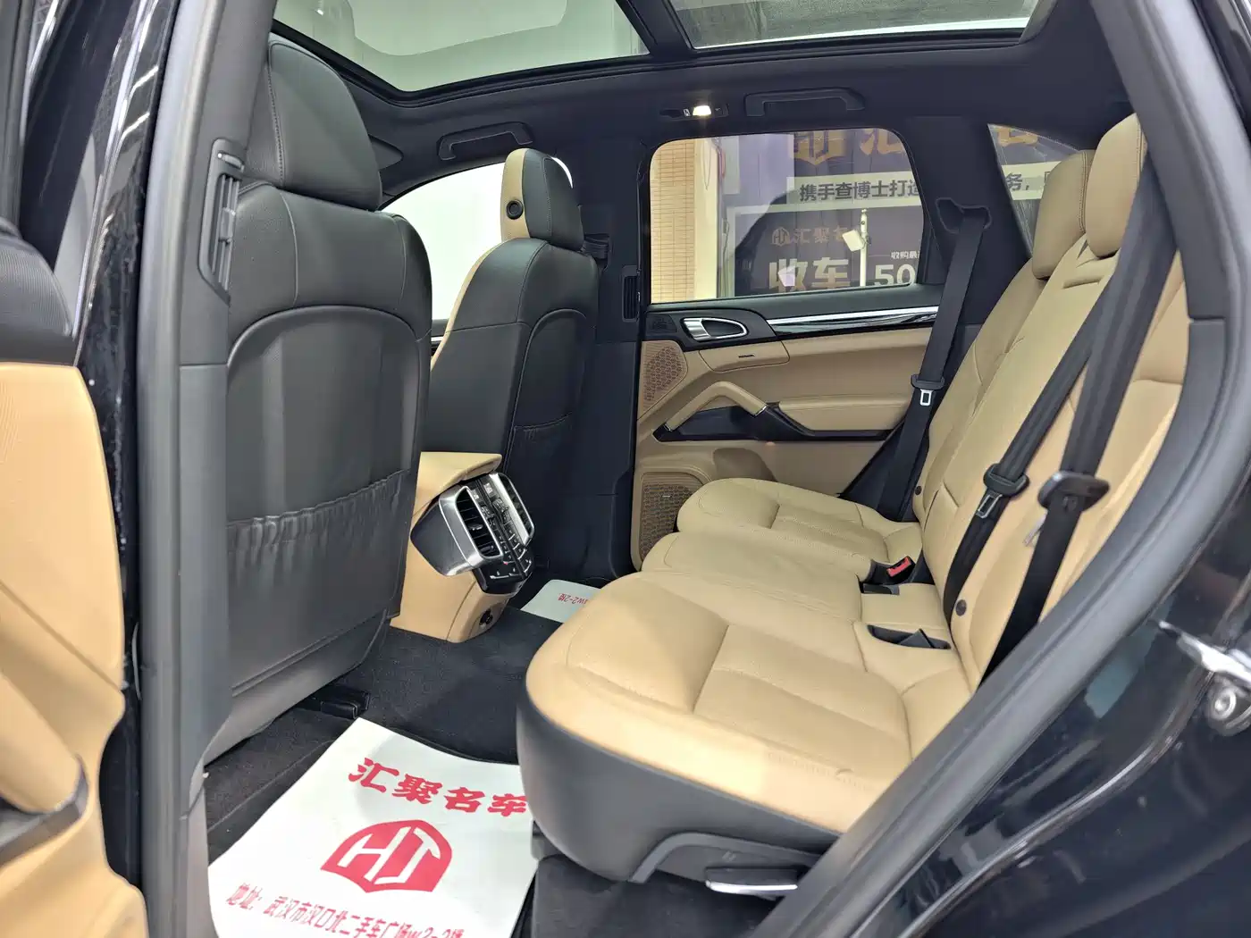 Porsche Cayenne 2016 Cayenne S 3.6T фото 28