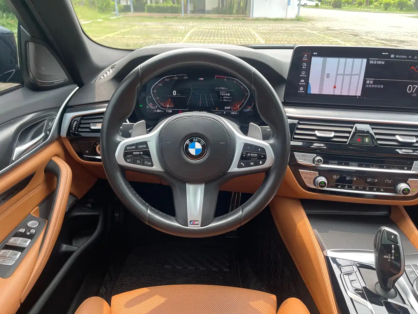 BMW 5 Series (Import) 2021 530i M Sport Package фото 10