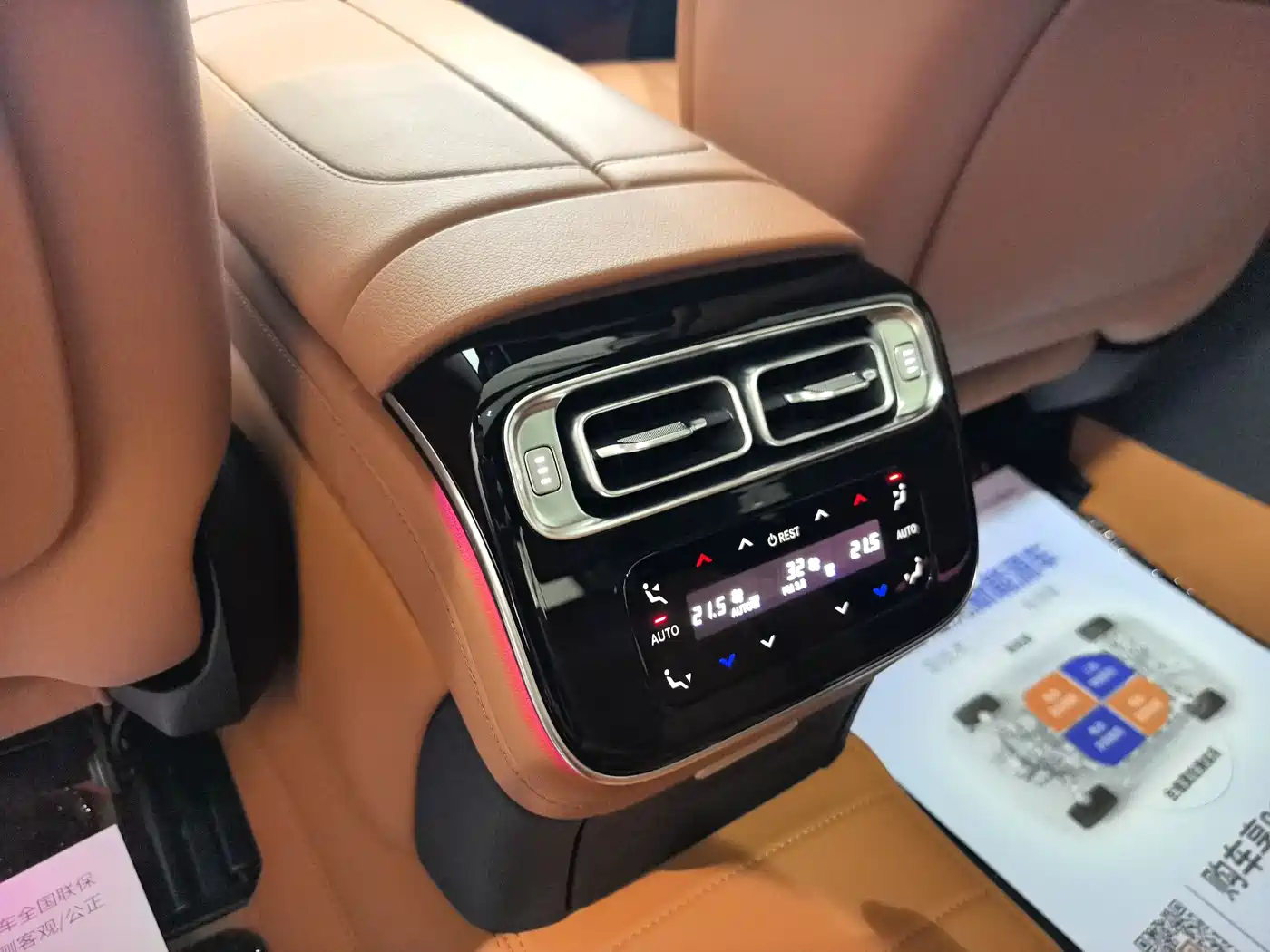 Mercedes-Benz S-Class 2023 Model S 400 L Business Edition фото 12