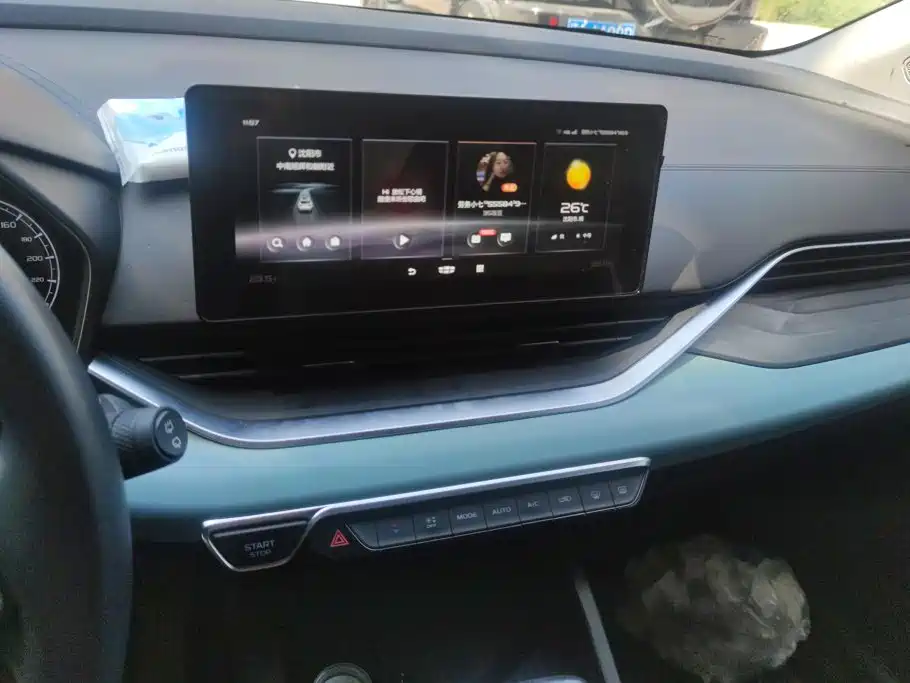 Geely Emgrand S 2023 2021 1.4T CVT Luxury