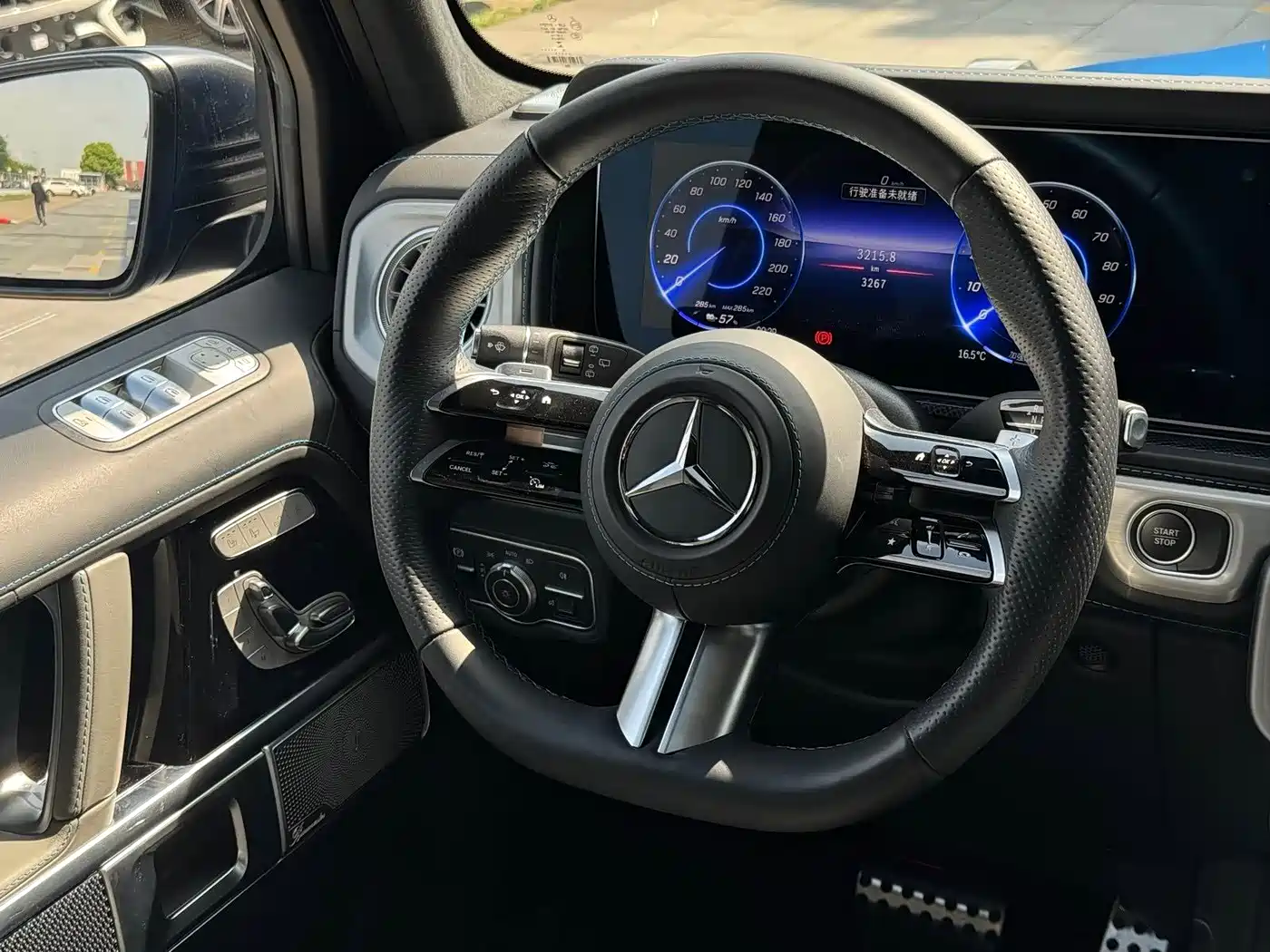 Mercedes-Benz G-Class New Energy 2025 G580 Launch Special Edition фото 12