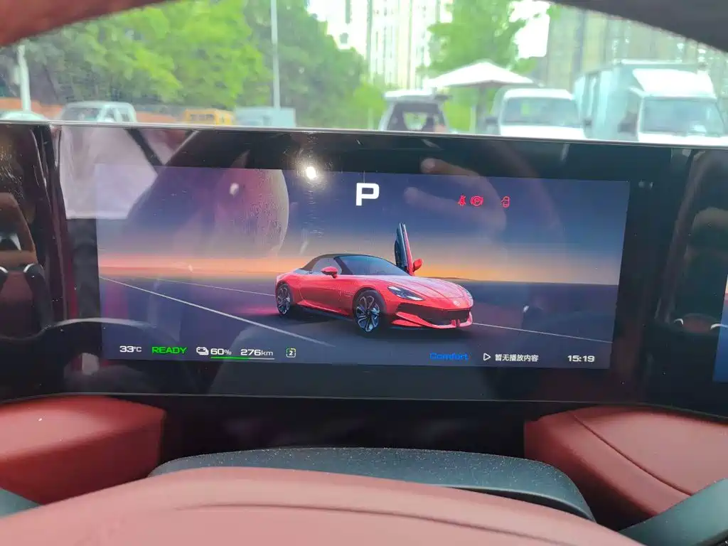 MG Cyberster 2023 2024 501km Charming Edition