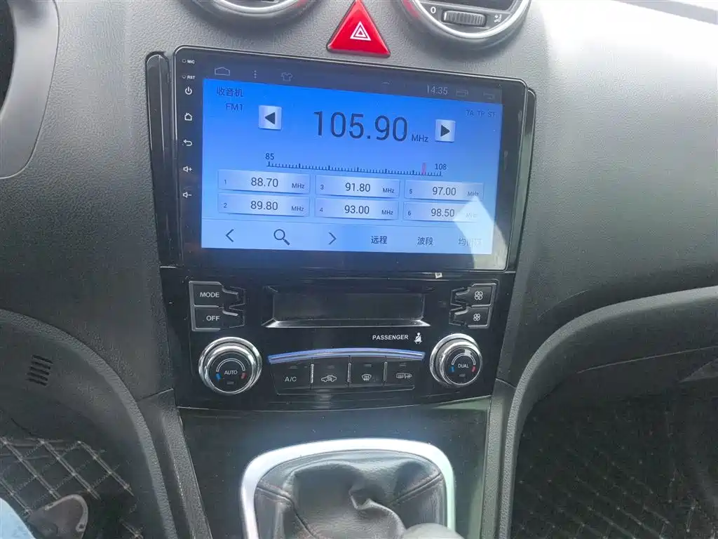 Haval H6 2013 Upgraded 1.5T Manual 2WD Elite фото 13