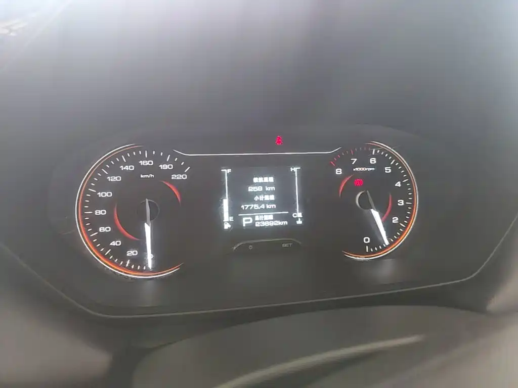 Wuling Motors Wuling Xingchi 2024 2022 1.5L CVT Fun Edition
