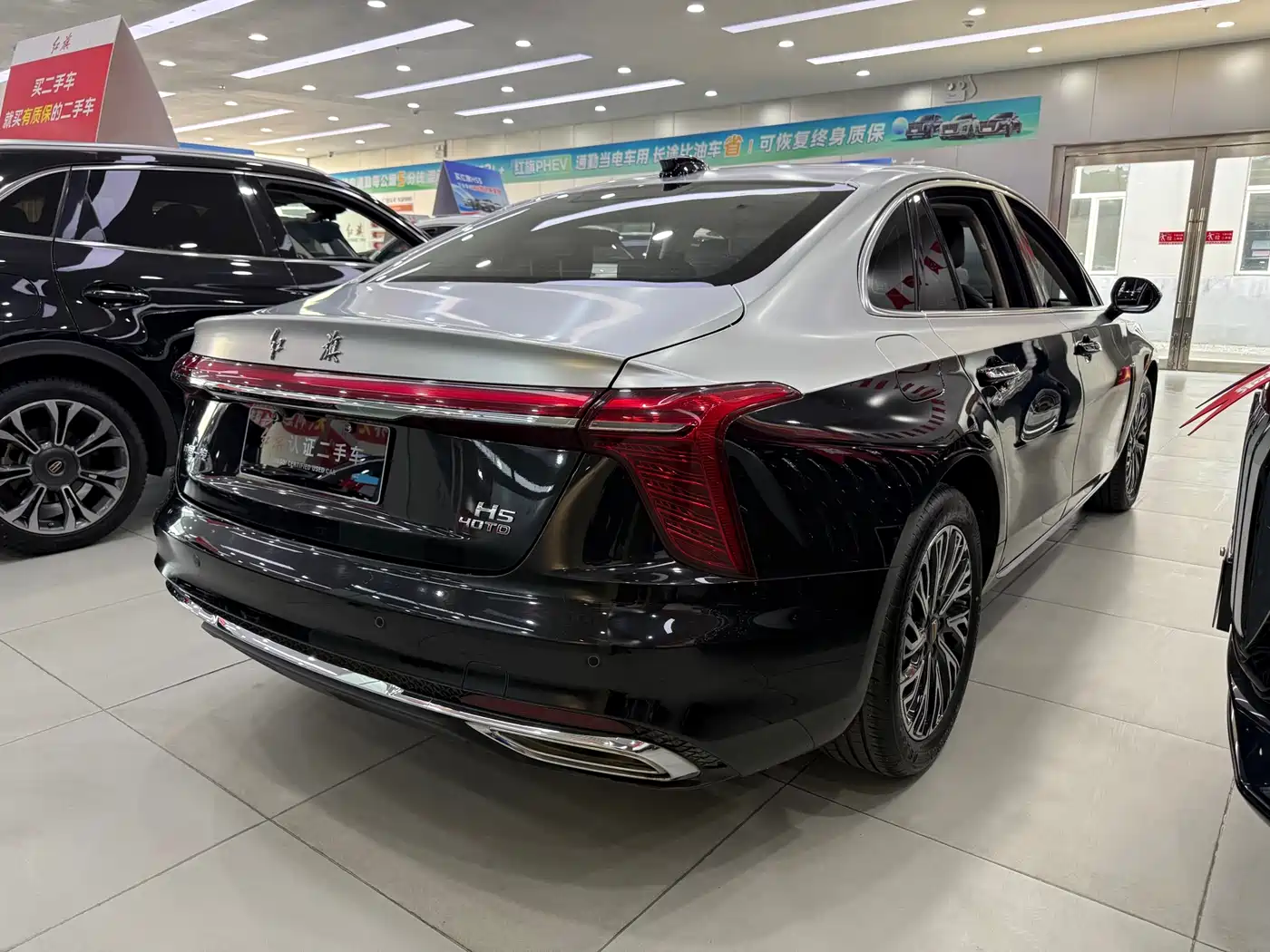 Hongqi H5 2024 2.0T Automatic Smart Connect Flag Smooth Edition фото 4