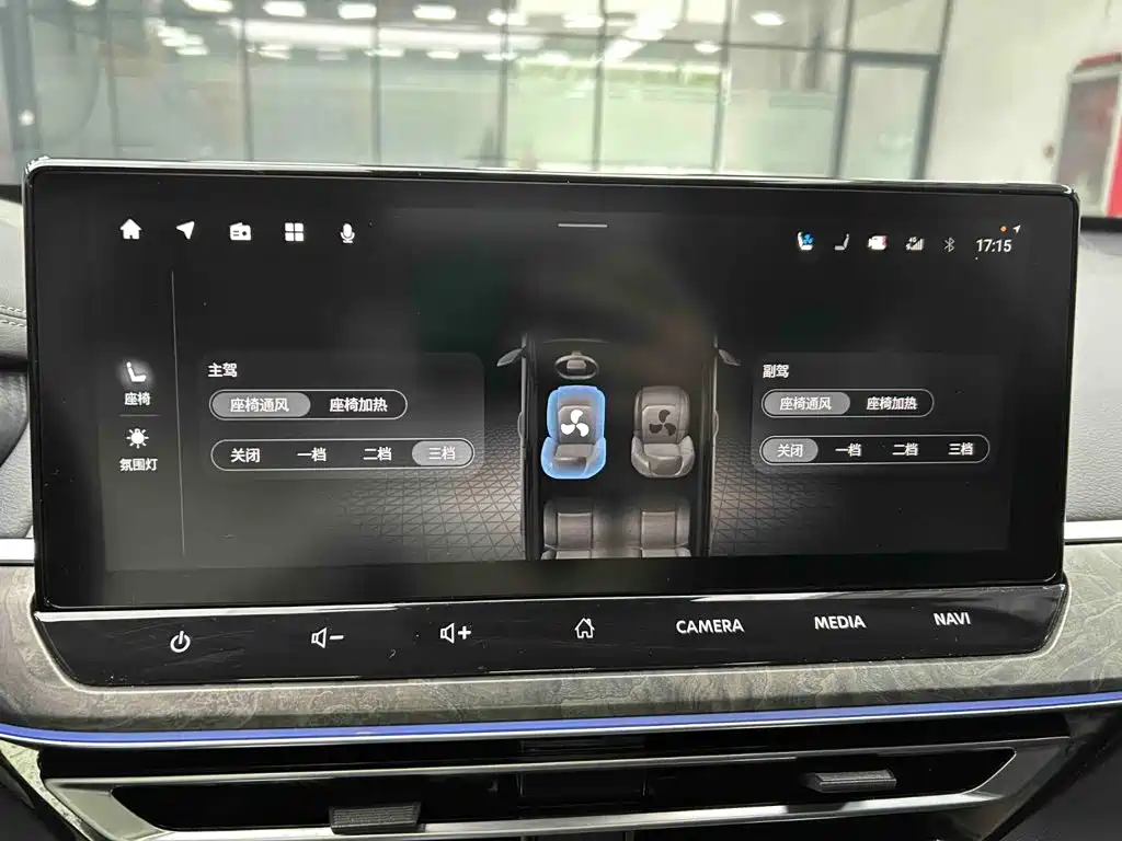 Nissan TEANA, миниатюра 13