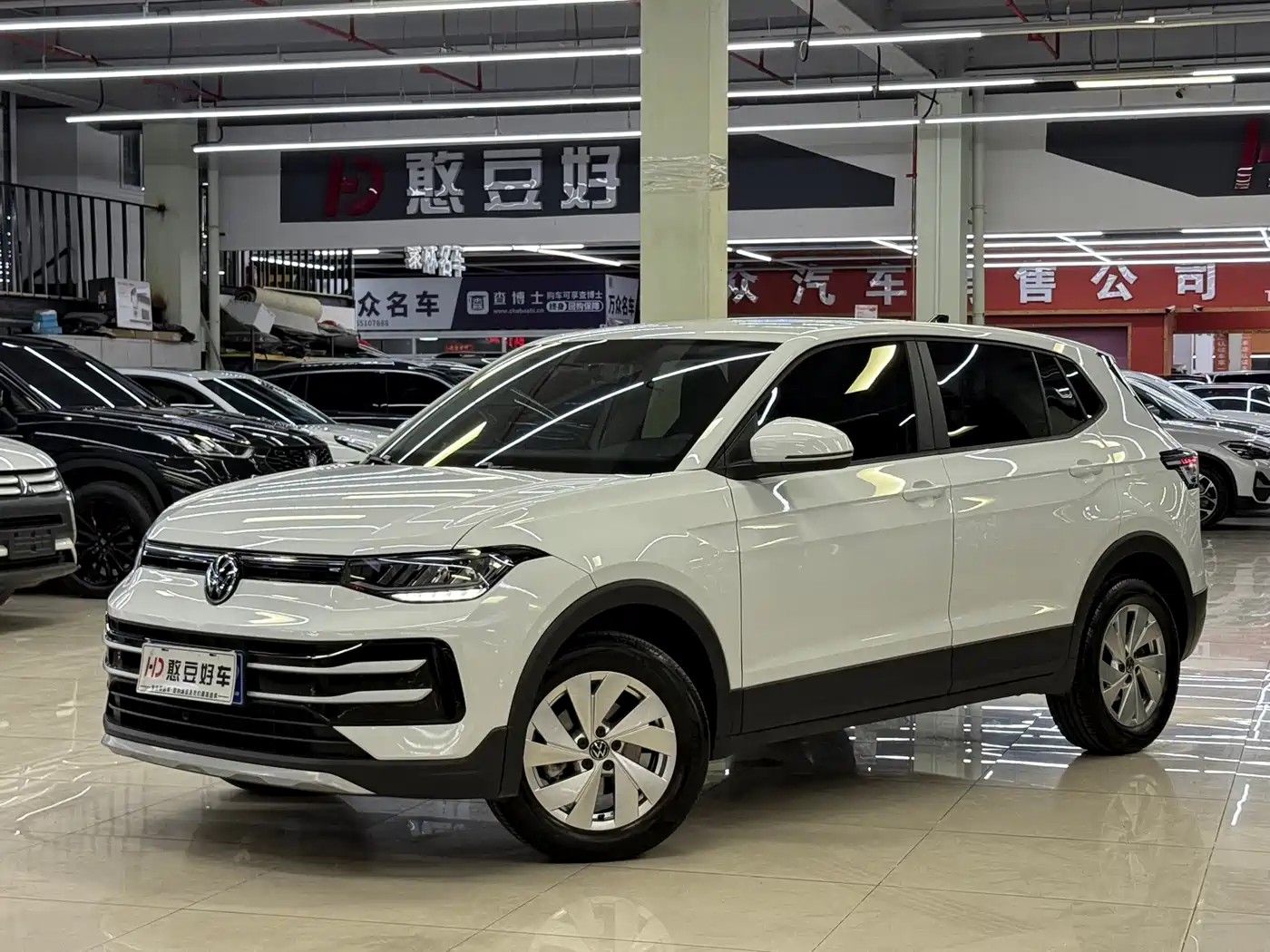 Volkswagen Tharu 2025 Model Rising Star 1.5L Advance Edition