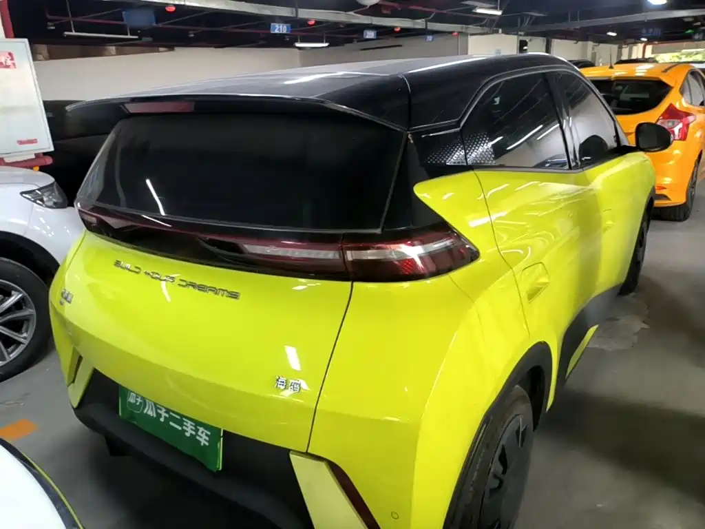 BYD Seagull 2023 2023 Vitality Edition